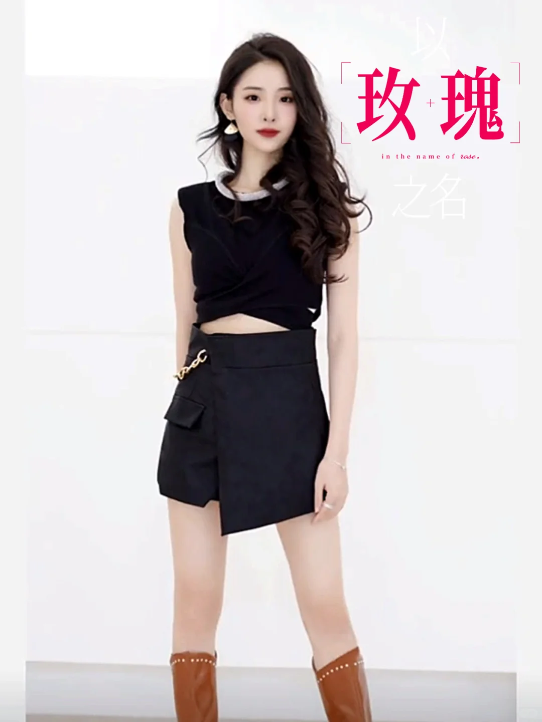 澄芓｜真的有人get得到她吗？