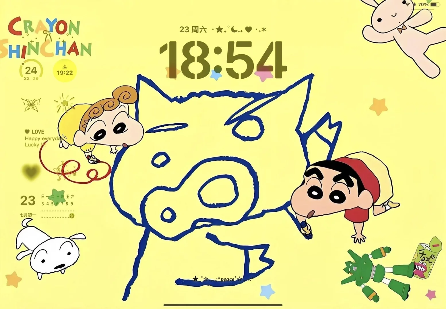 蜡笔小新｜iPad壁纸