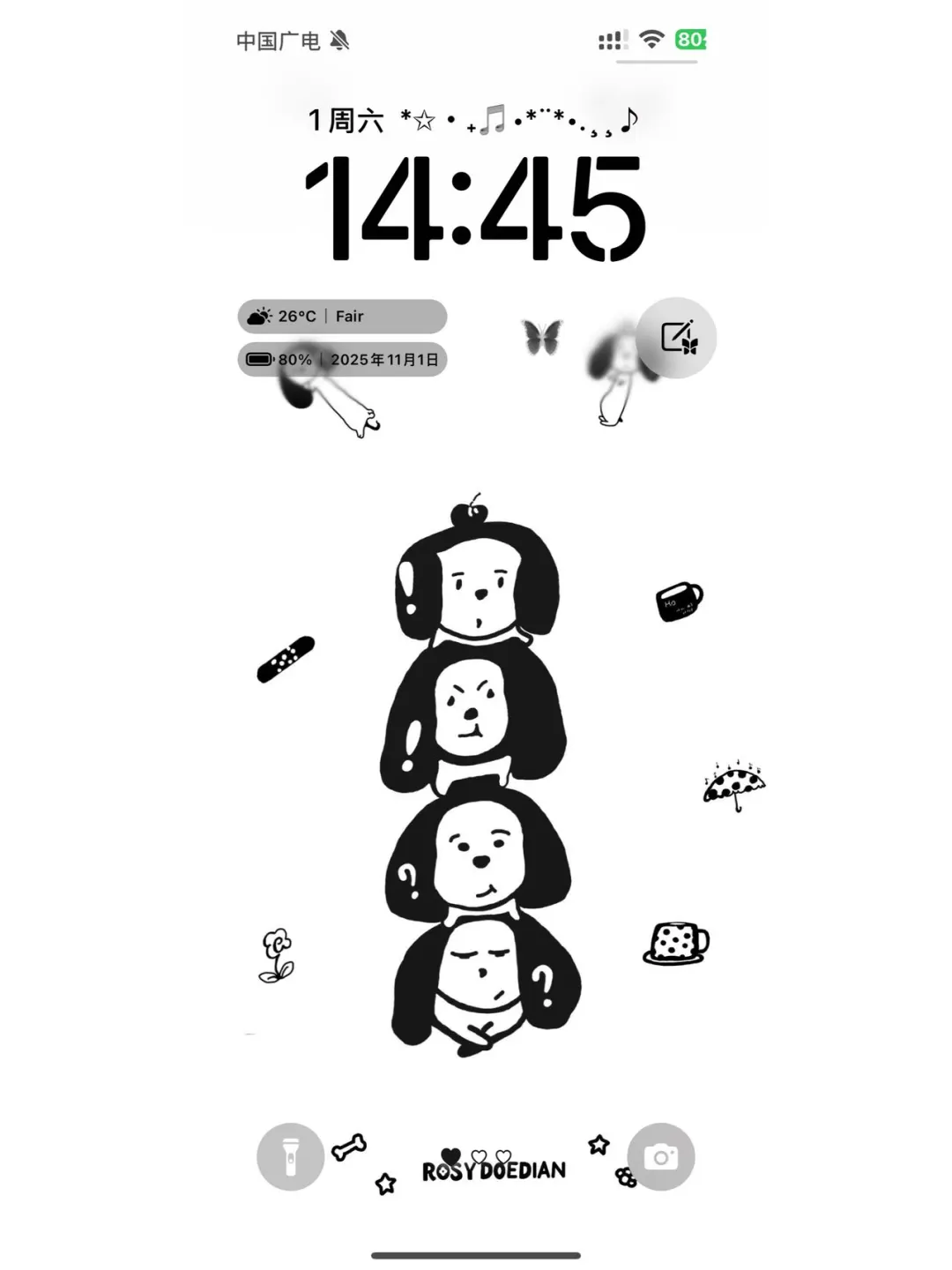 来喽来喽！露思宝宝同款壁纸来喽！！11.1