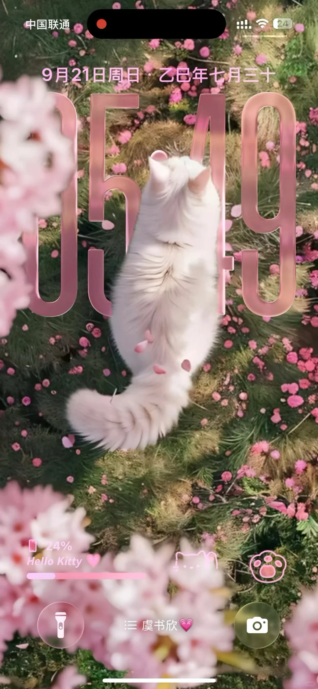 更新了iOS 26就一个字 “爽”