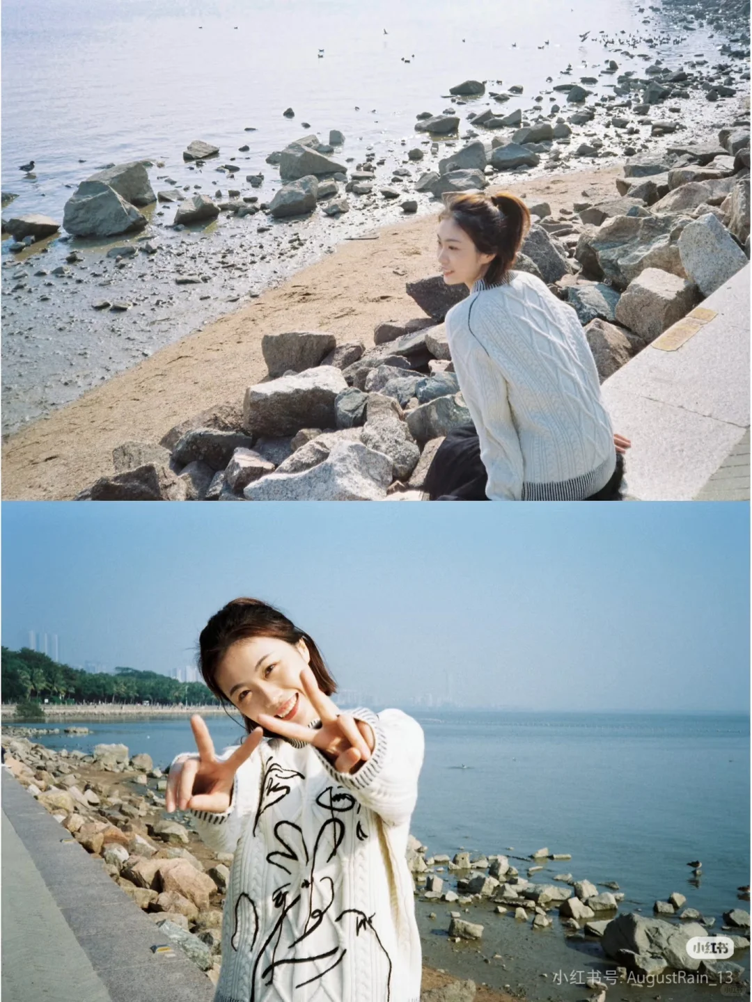 找深圳模特老师合作胶片写真🎞️