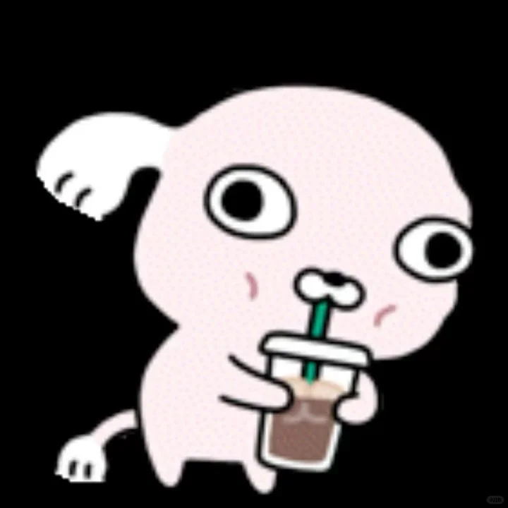 好颠的表情包……