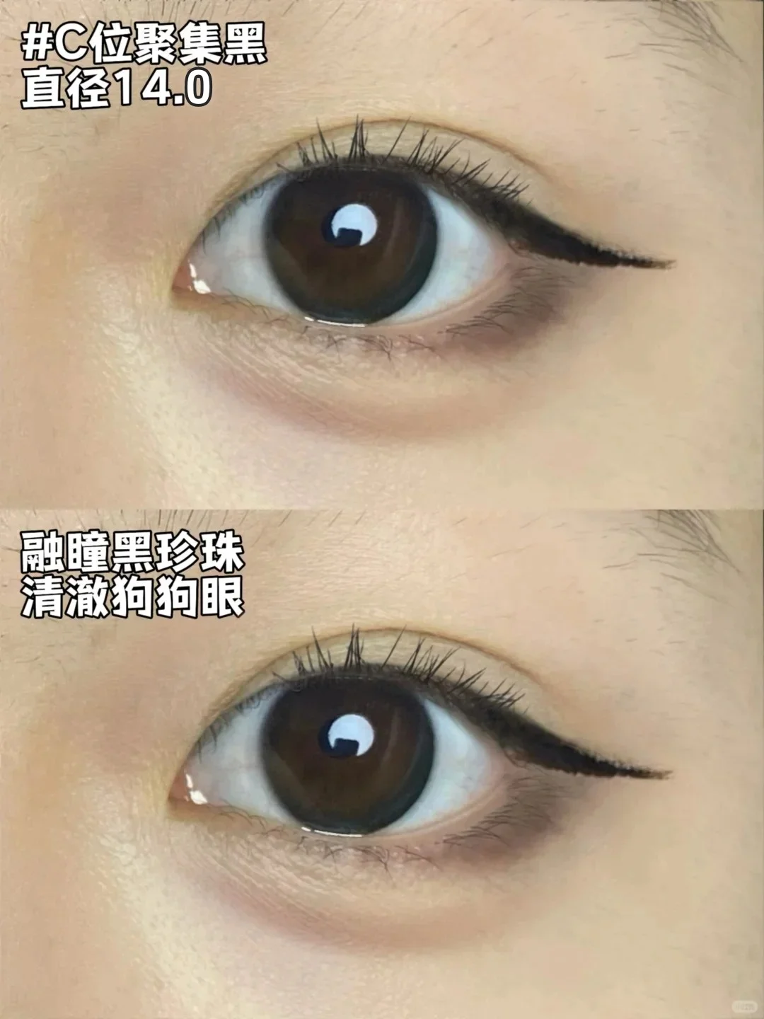 韩系女高氛围💗妈生黑瞳纯欲ins风拿捏！