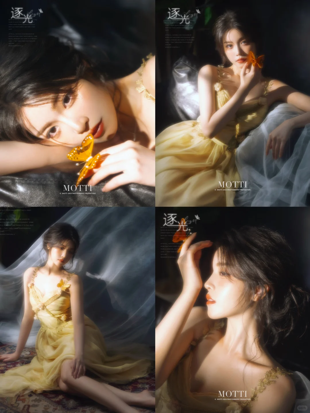 超出片🔥24年必拍的9️⃣组写真风格推荐