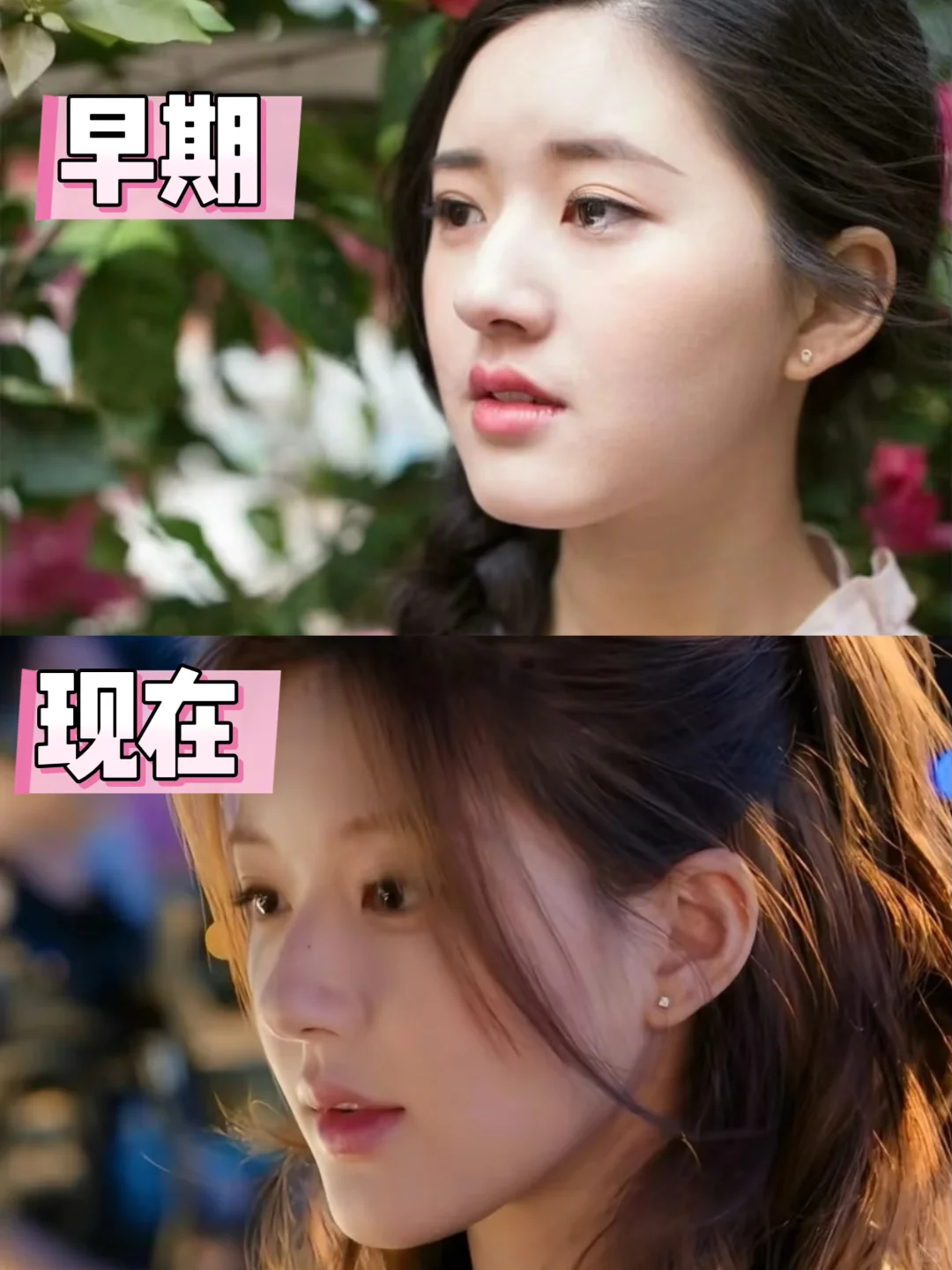 女大学露思变美思路10💰变上镜脸❗️