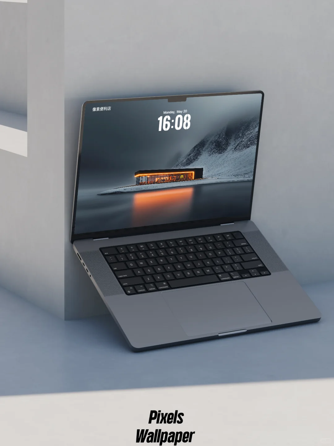 极夜下的麦门 手机电脑平板超清壁纸