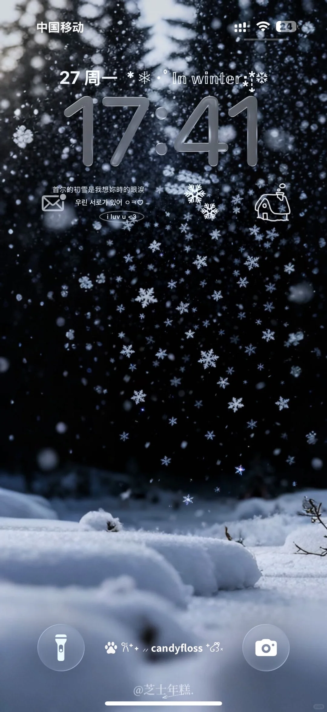 冬日深色系雪景壁纸❄️❄️