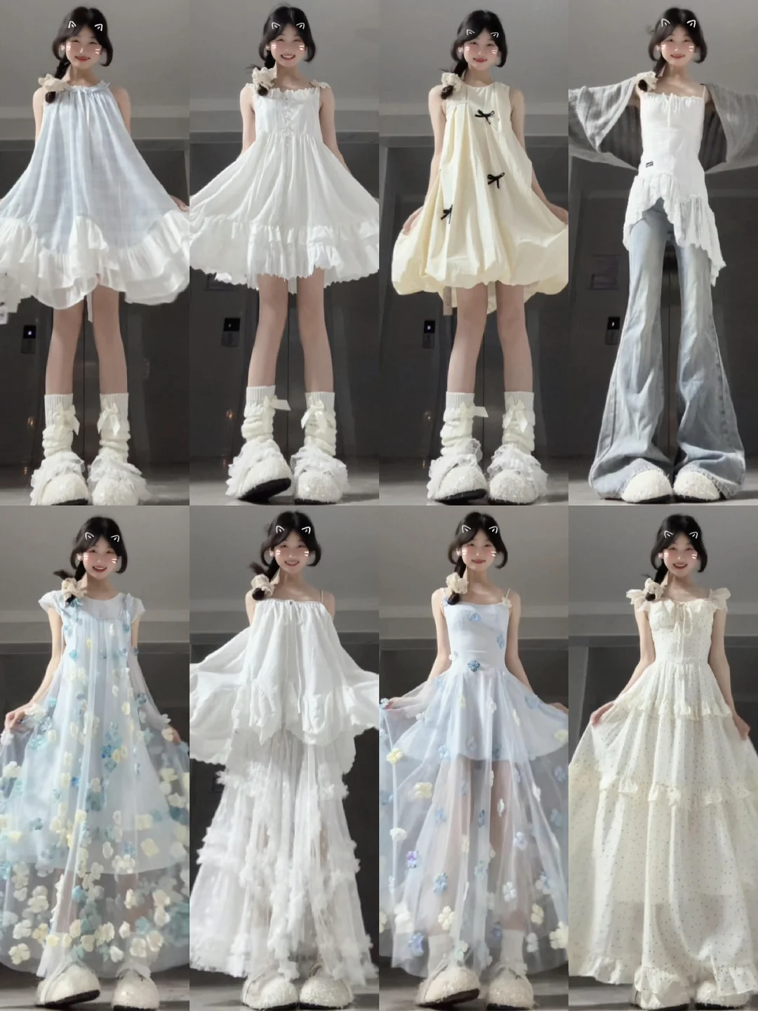 32套｜夏季甜美少女风穿搭