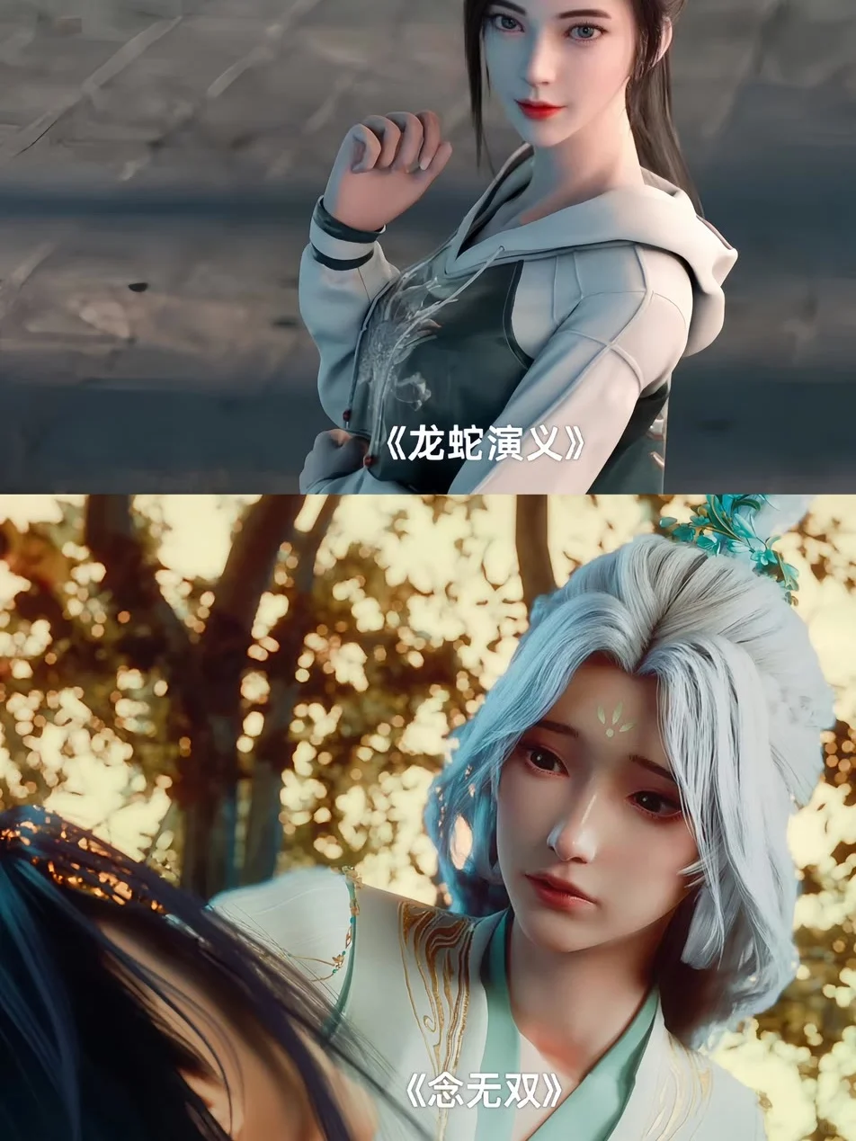 推荐22部单女主国漫，你看过哪个？