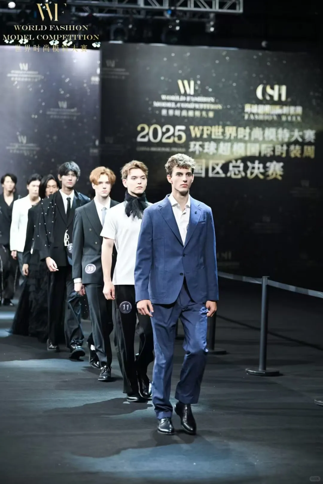 上海通告！！国际时尚模特大赛招募！