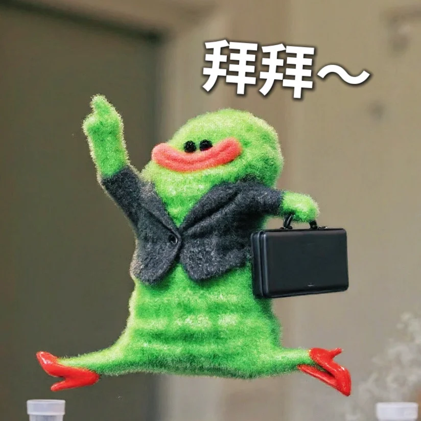 苦瓜表情包｜秉持服务第一的态度！有事滴我！