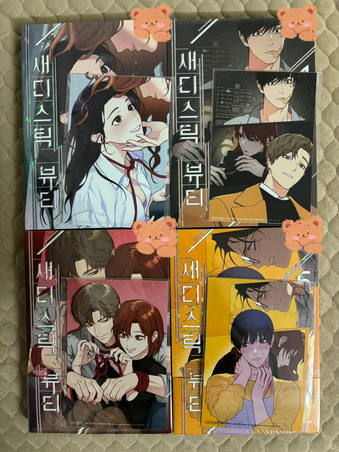 nue美人正传123456特典版 全新国现💼