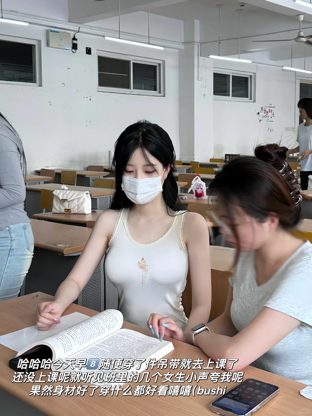 好身材女生是不是随便一穿就很好看啊...