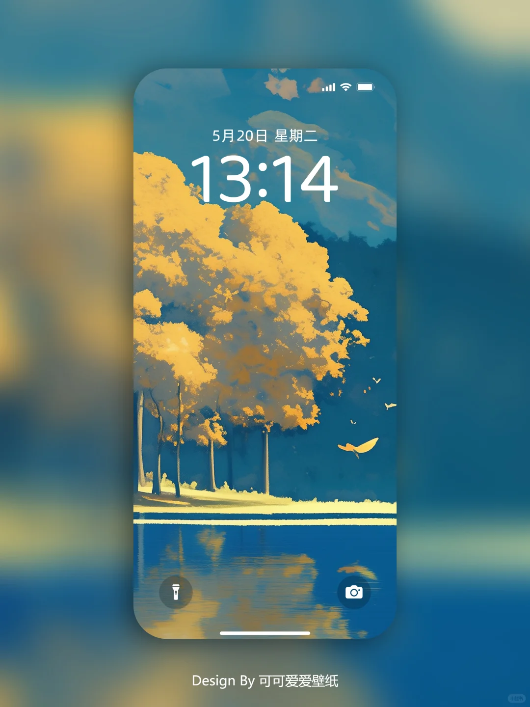 081 | 山水树林壁纸