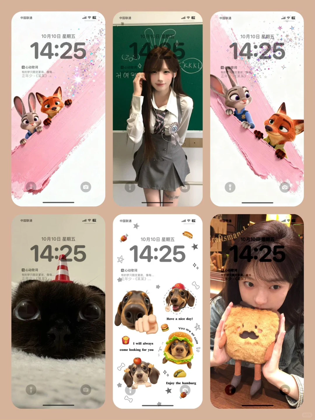 专属我的壁纸✨✨✨✨✨