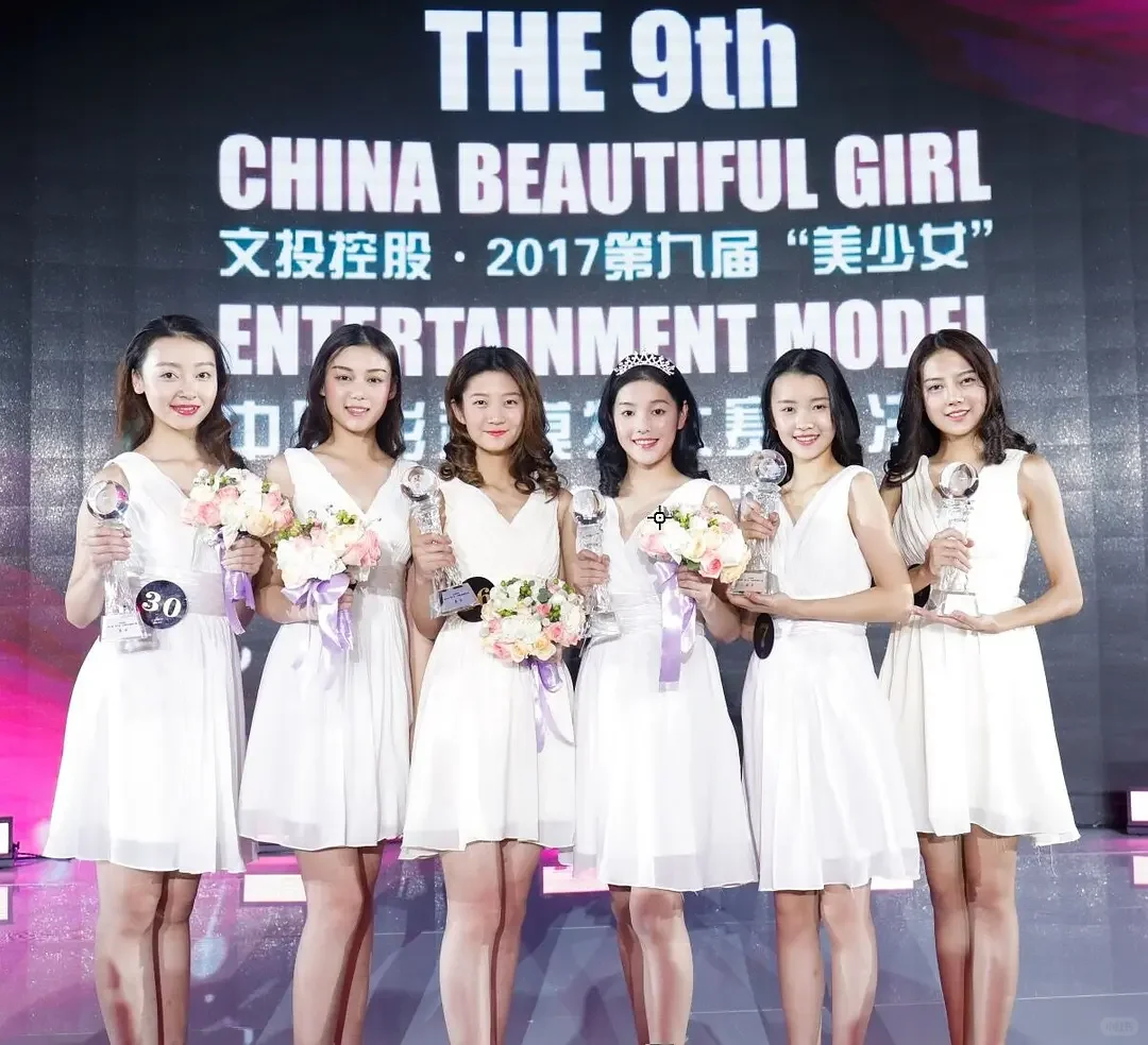 天然的当然最好