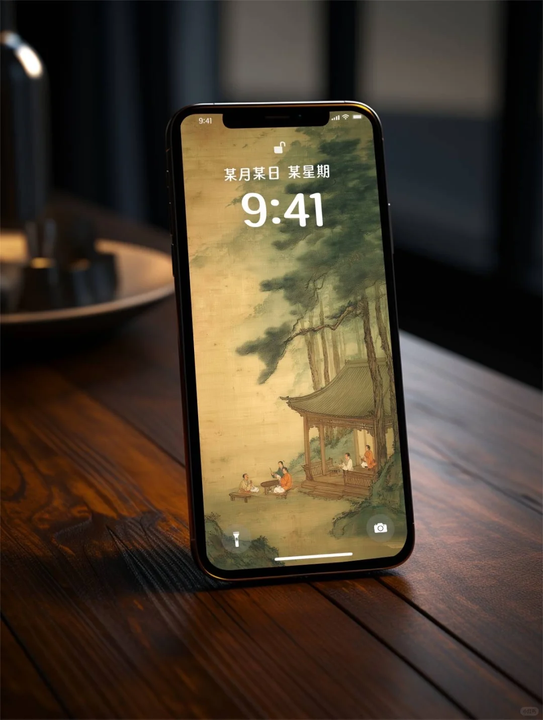 今日壁纸 ｜ 712 游园