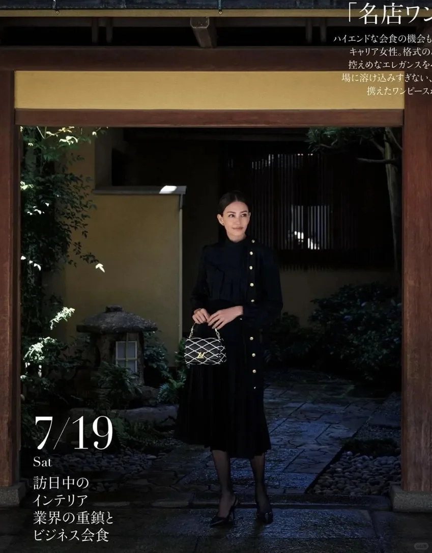 40+的女人依然能活成一道光