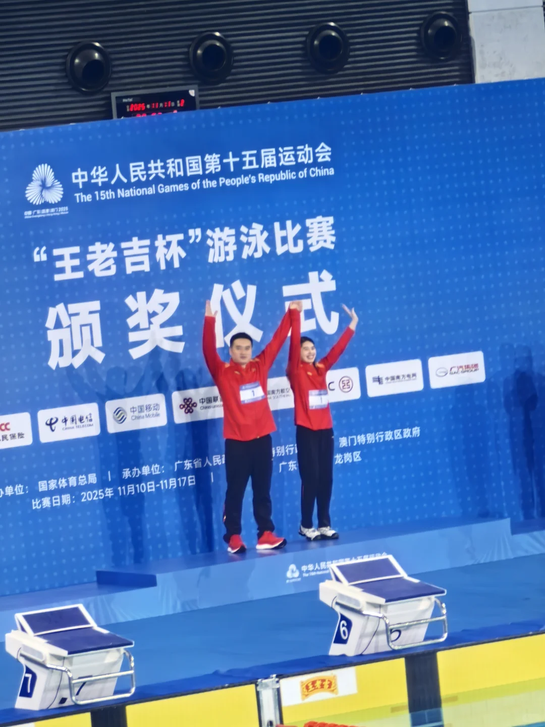 蝶后全是高光时刻 女泳还是太太太优秀了！