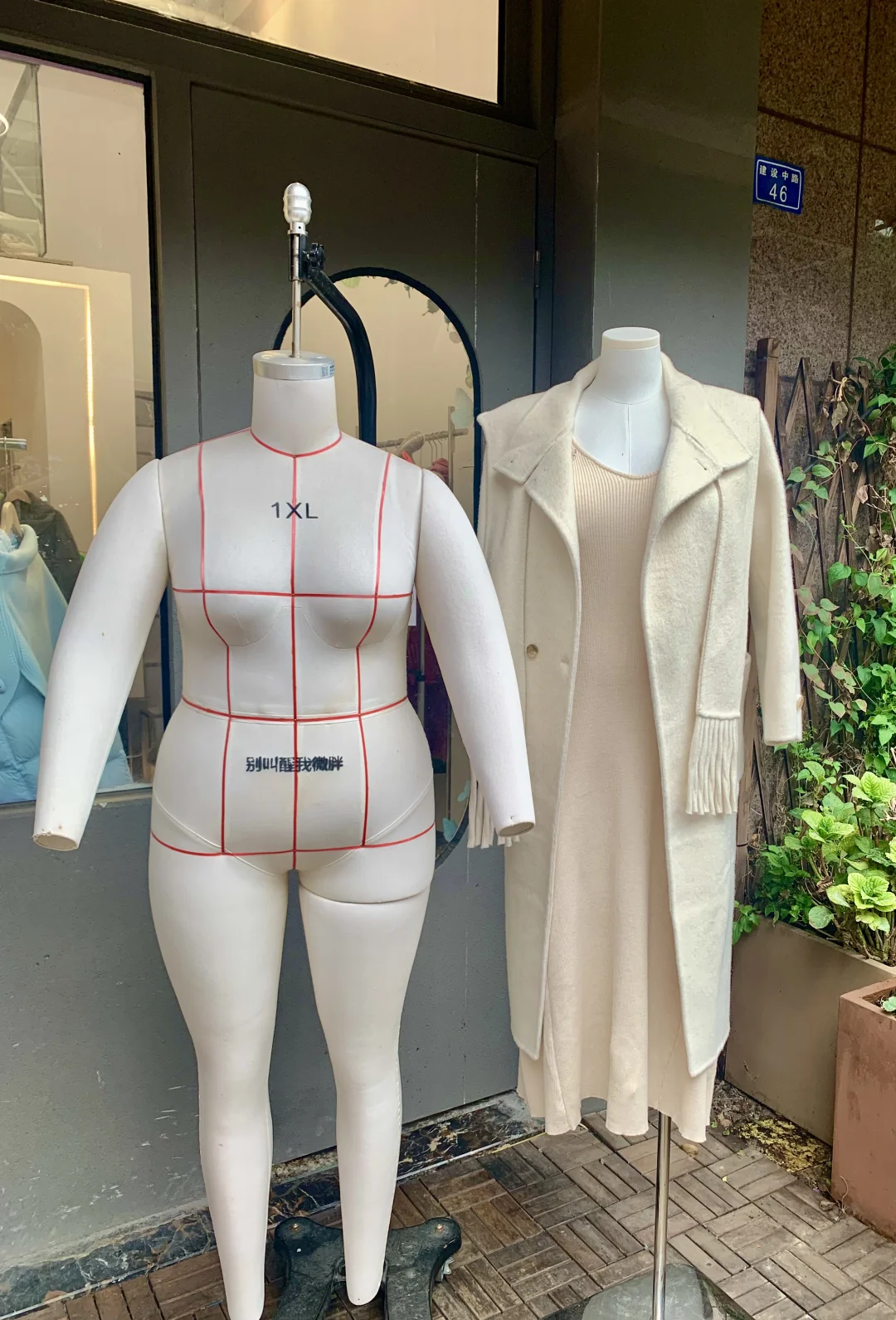 版型超适配，肉肉也很美