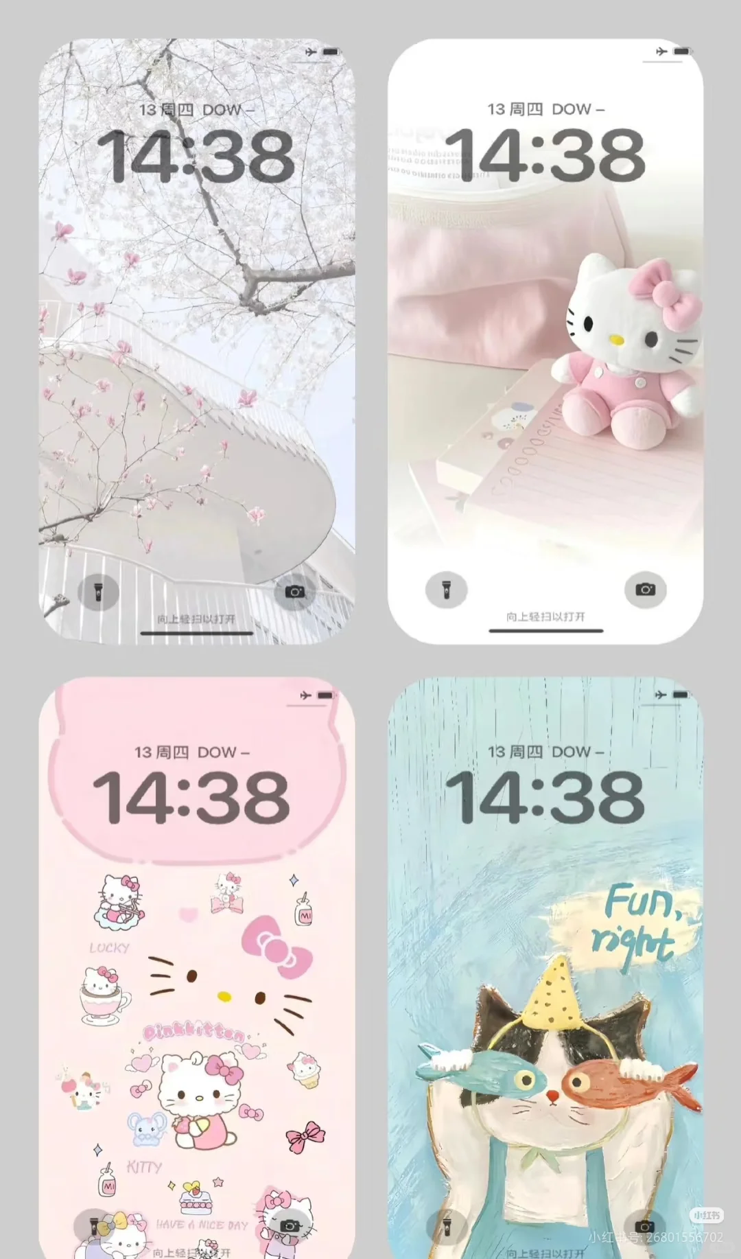 你会喜欢的小众壁纸！