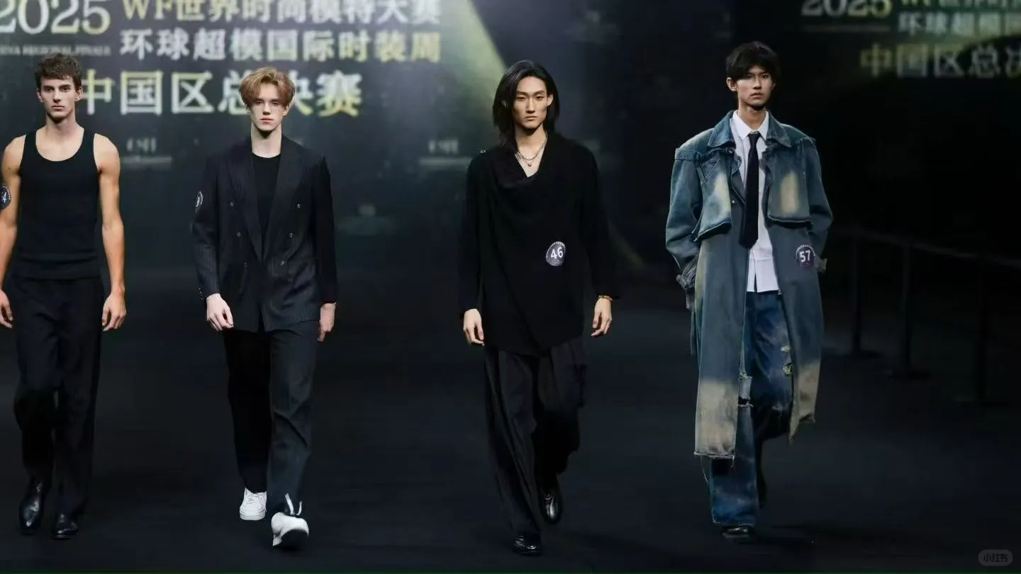 上海通告！！国际时尚模特大赛招募！