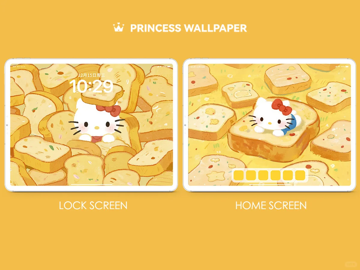 1110#🍞HelloKitty满屏吐司❣️平板壁纸