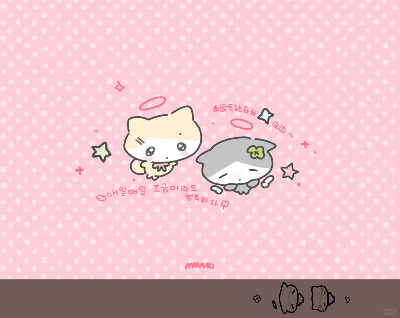 iPad/iPhone横竖壁纸分享！－ω－