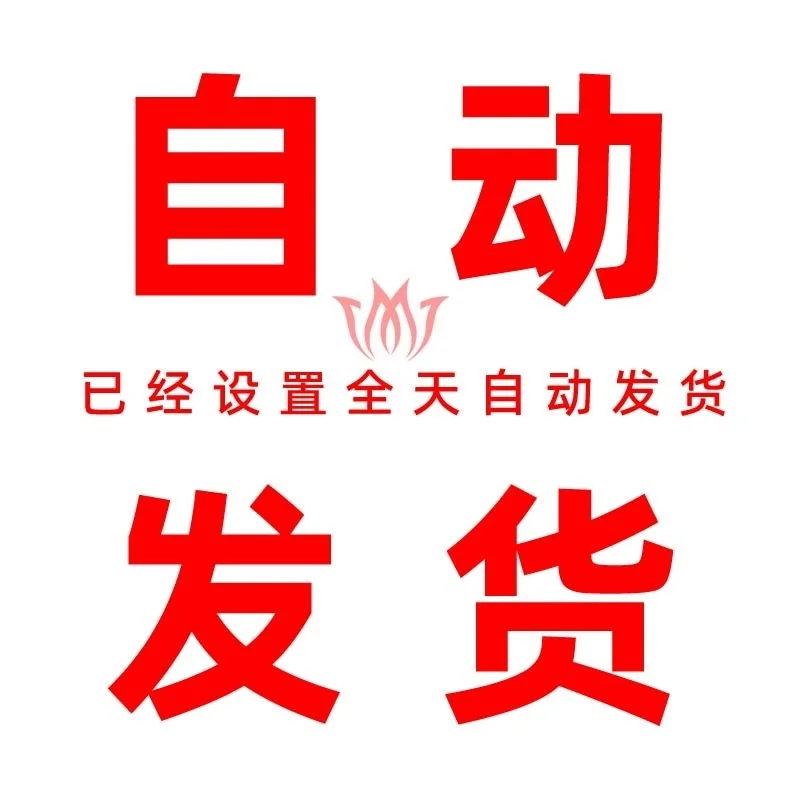 少女心炸裂💥治愈系卡通壁纸让桌面焕然一新