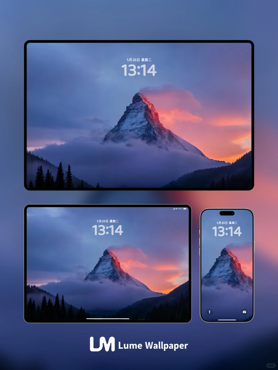 007| iPhone/ipad/mac壁纸| 峰染霞光