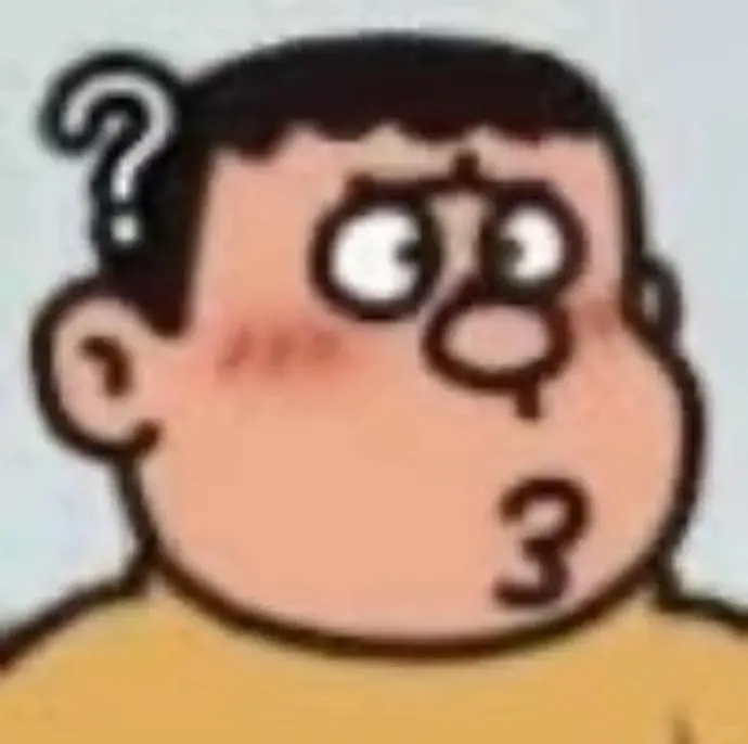 超实用的抽象表情包～