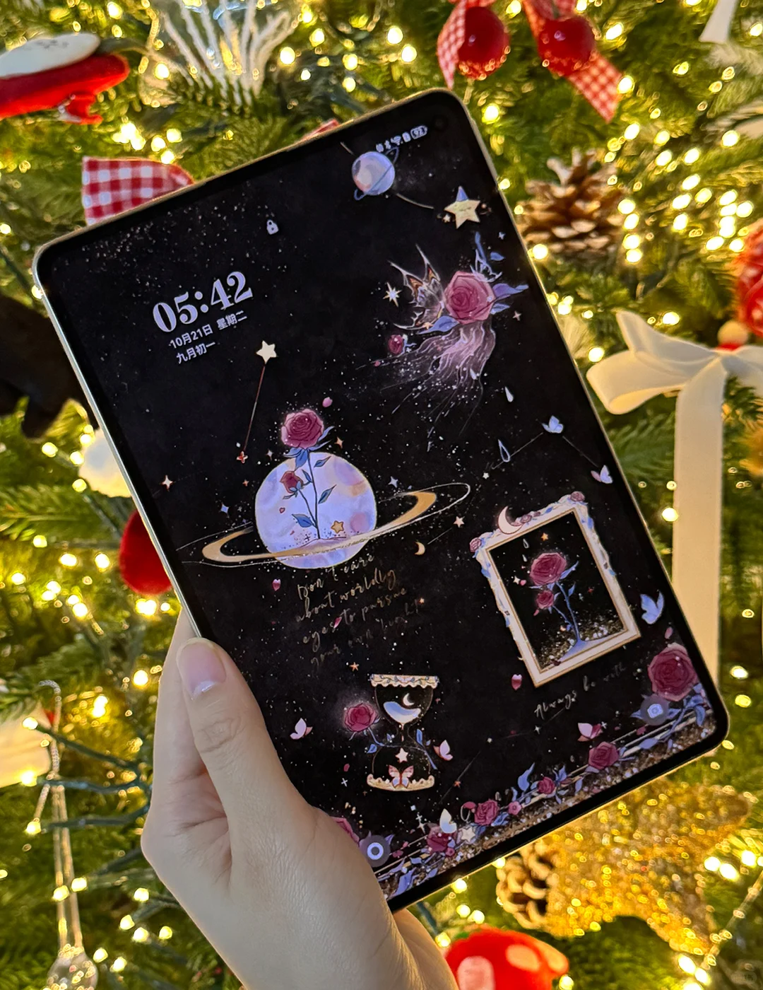 华为小平板超好看壁纸分享🌹✨