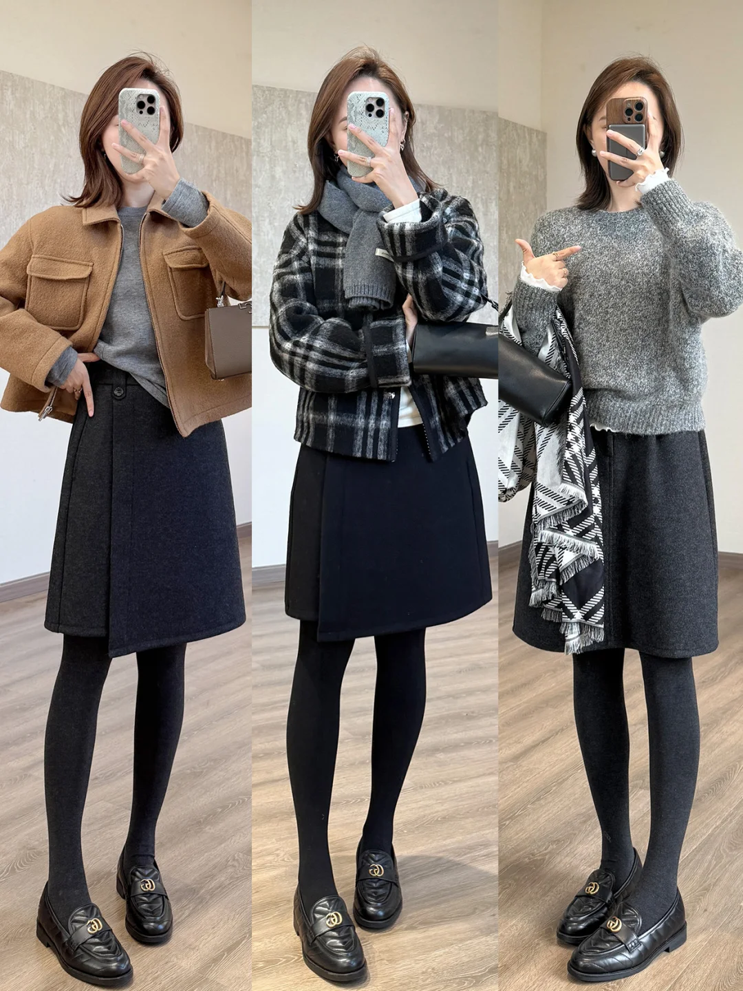 秋冬想穿什么裙子？这几套直接抄作业📒