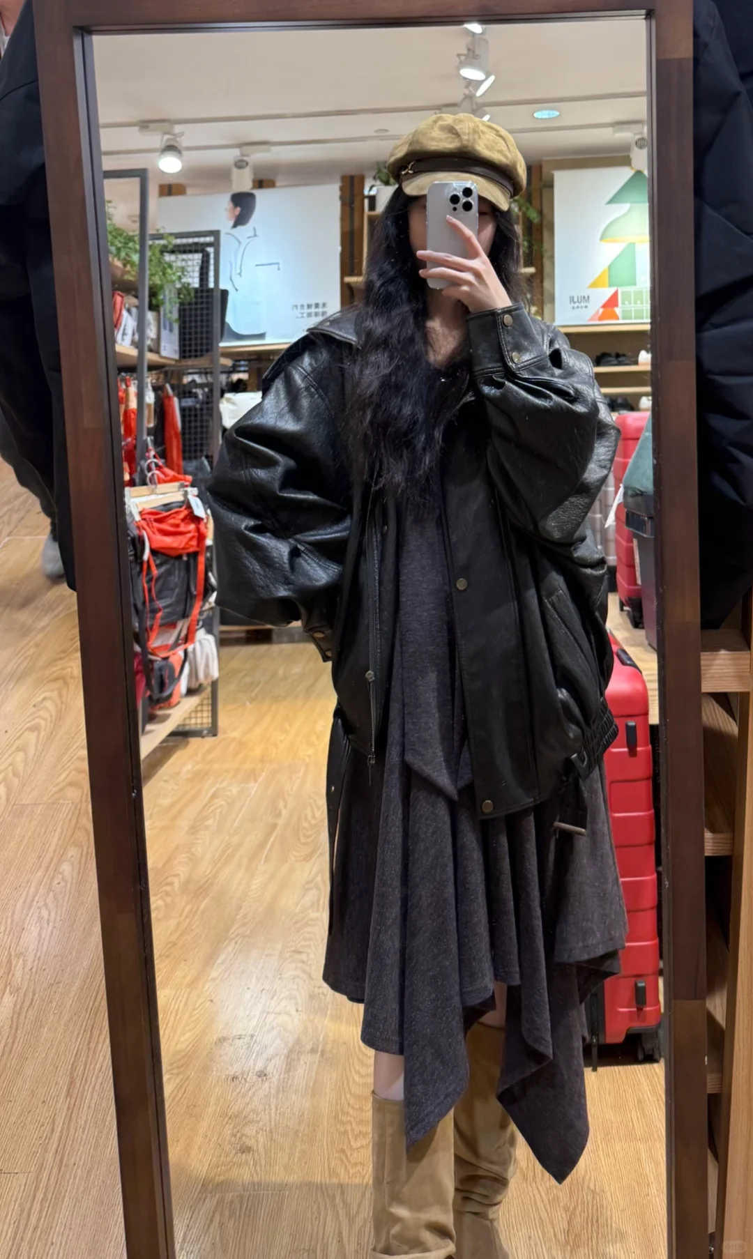 今日ootd｜皮衣+裙子