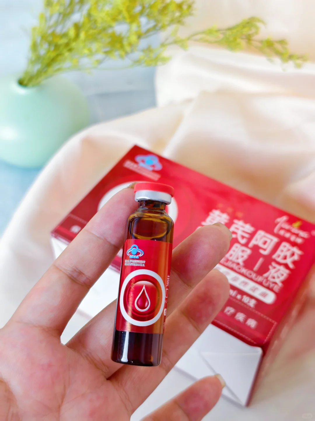 0帧起手，终于理解“气血足=素颜美”！