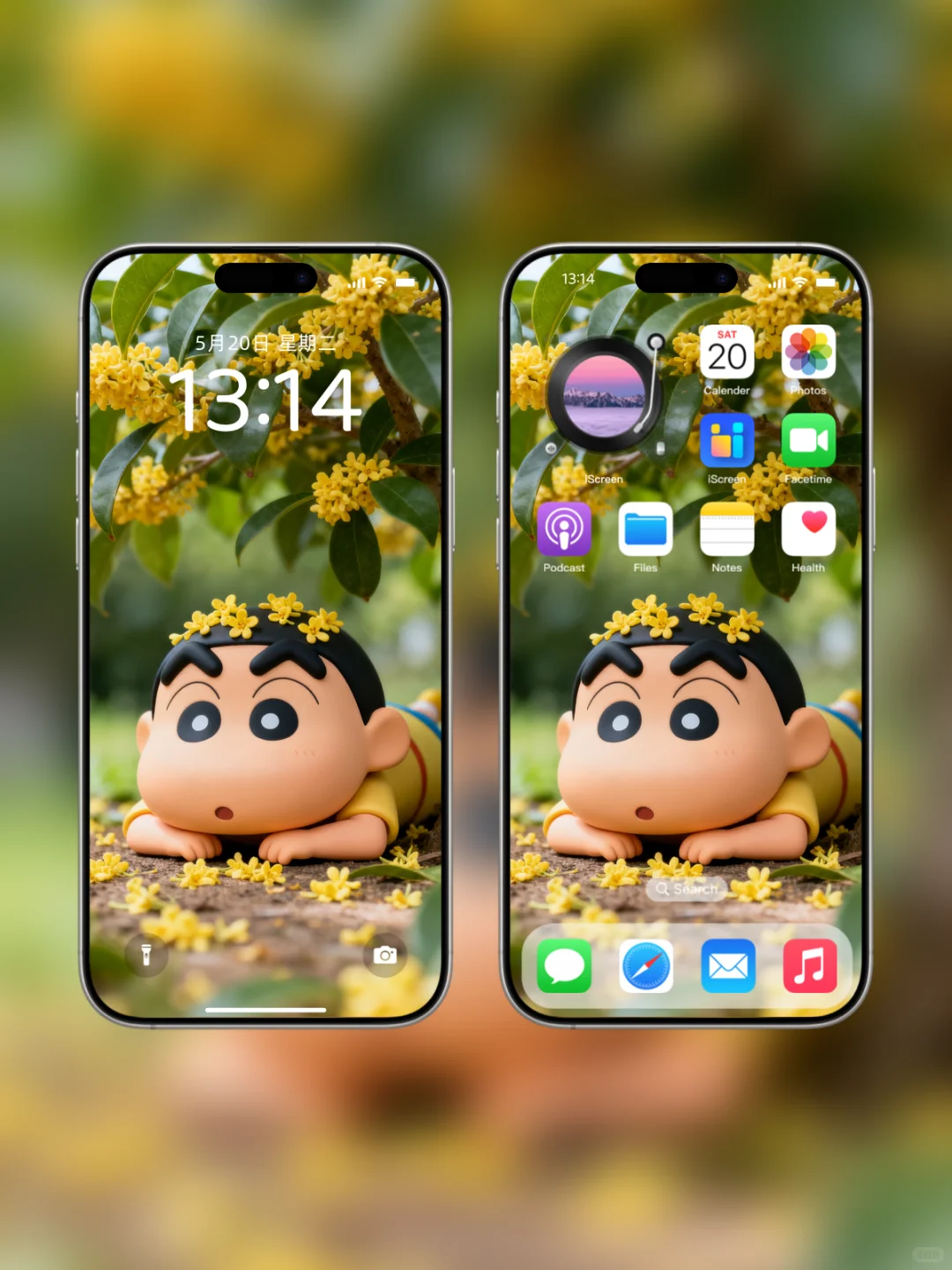 小新壁纸｜桂花樹下