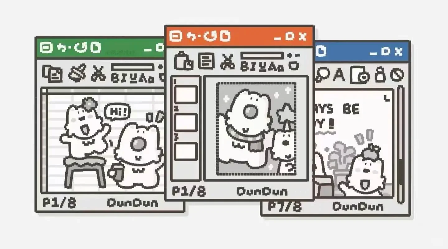 iPad 壁纸 | 可爱小狗系列