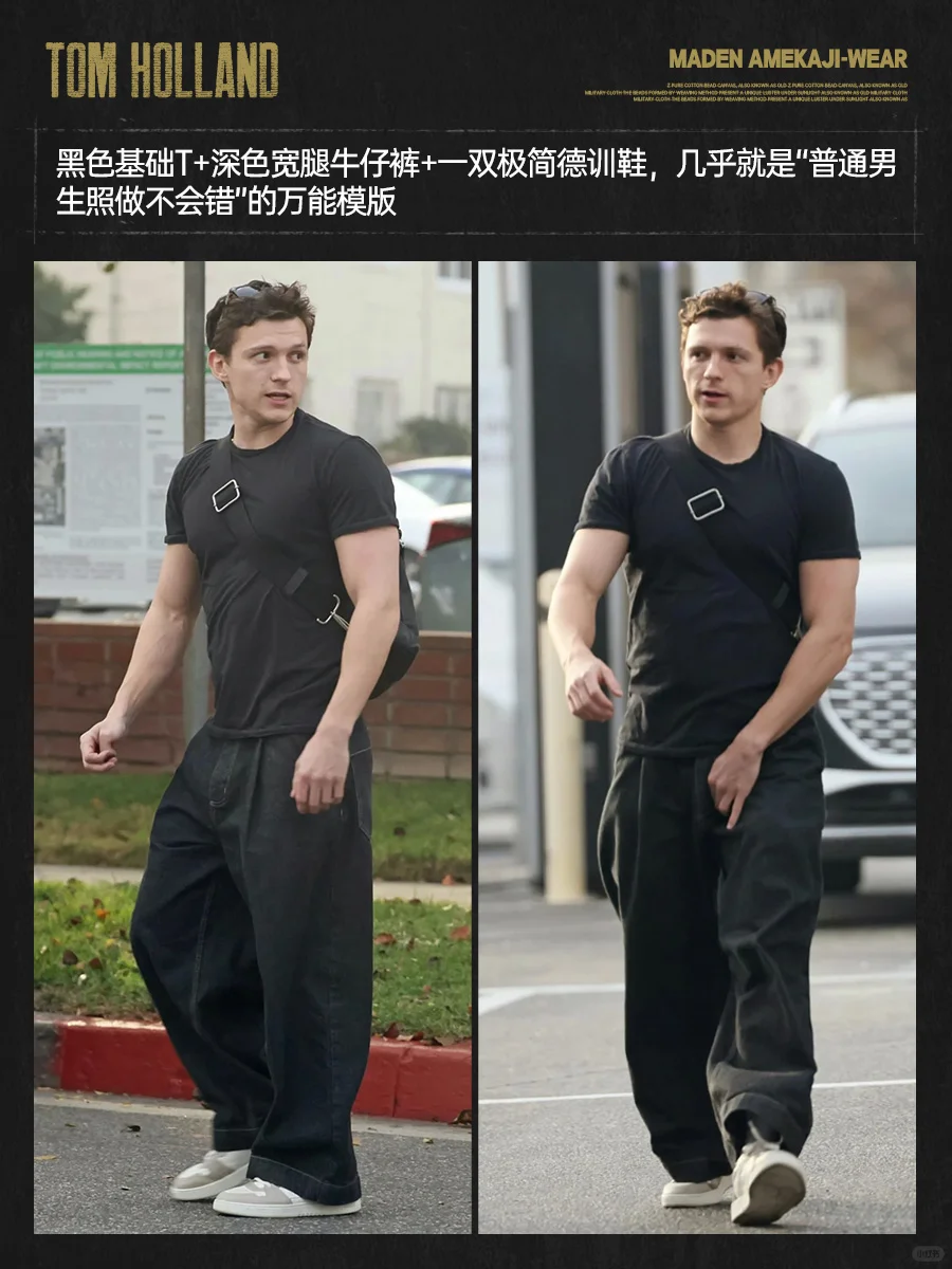 ALLblack穿搭公式,小个子也能穿出超A气场