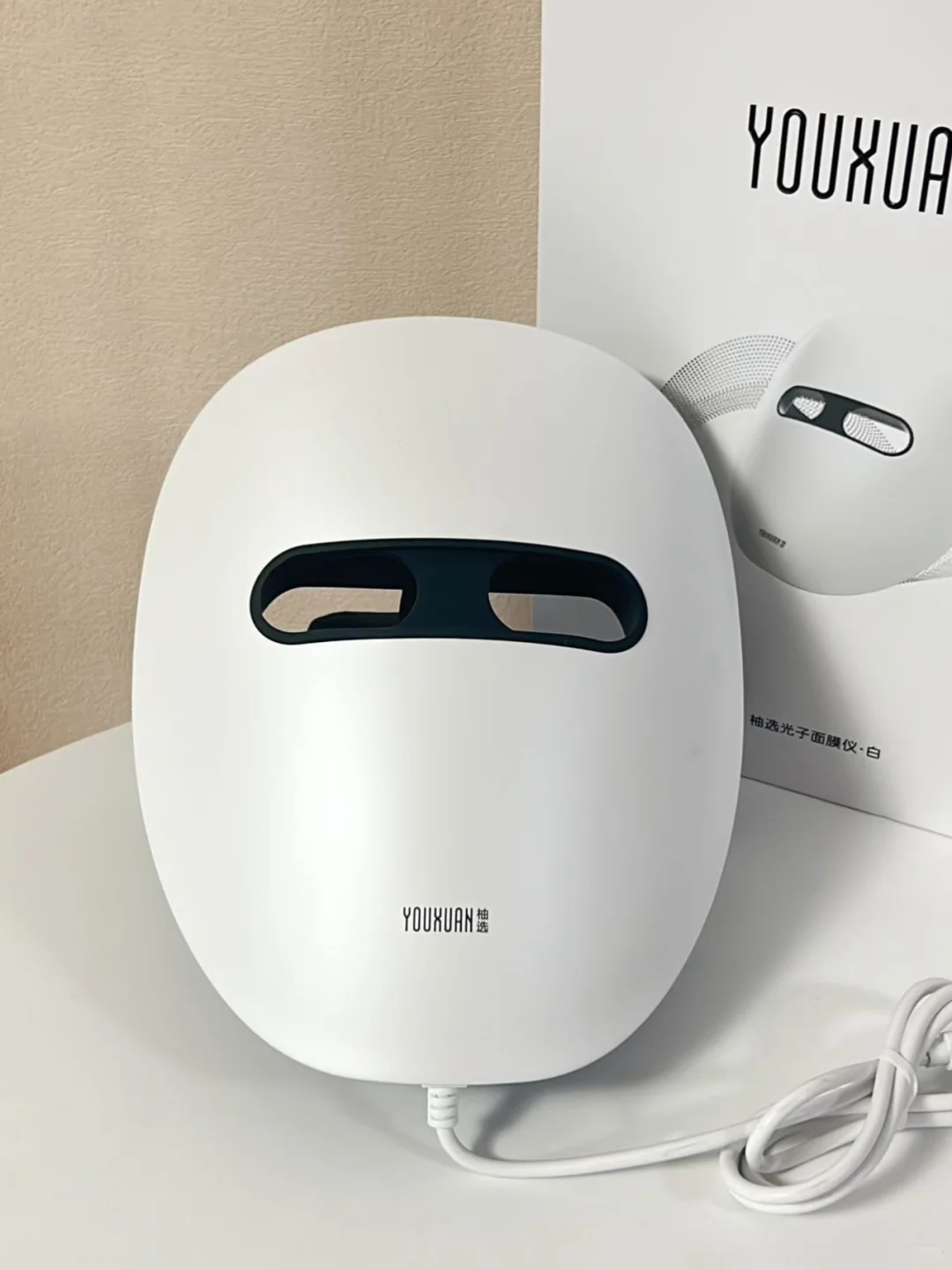 家用美容仪面罩让我实现护肤自由