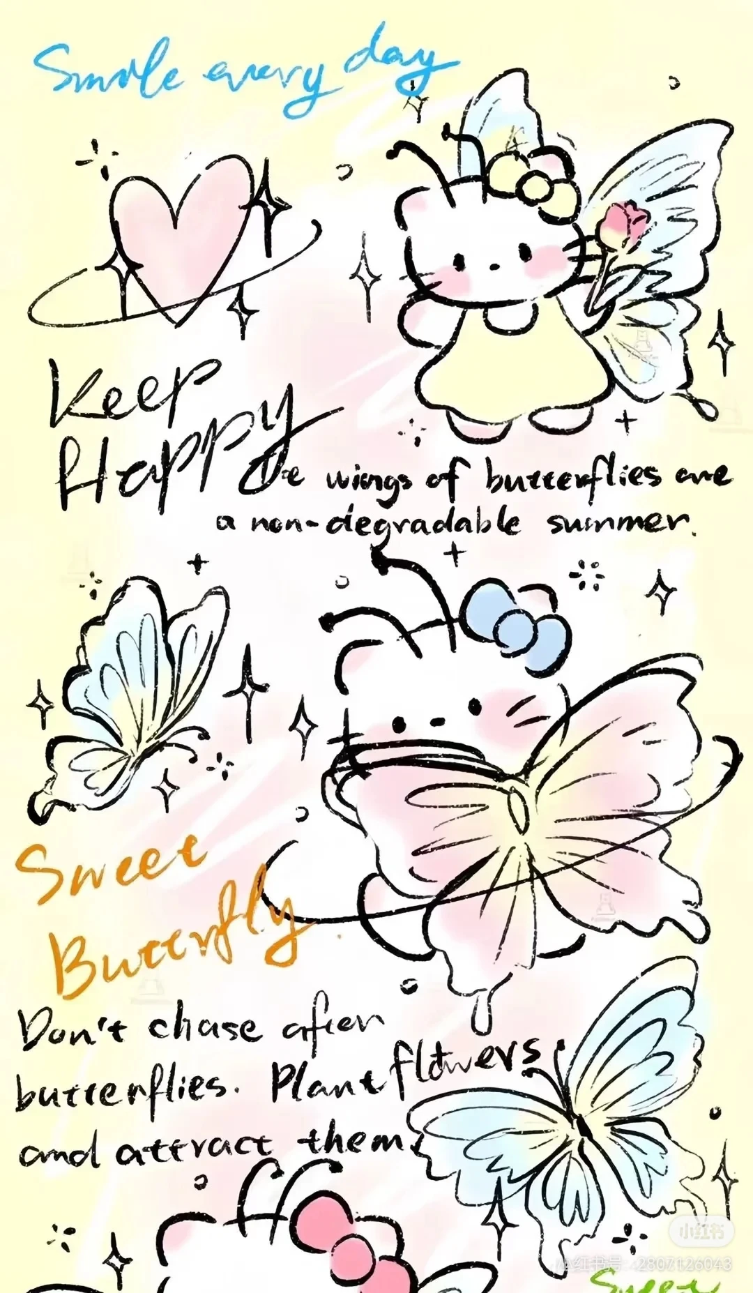 可爱的壁纸来啦！