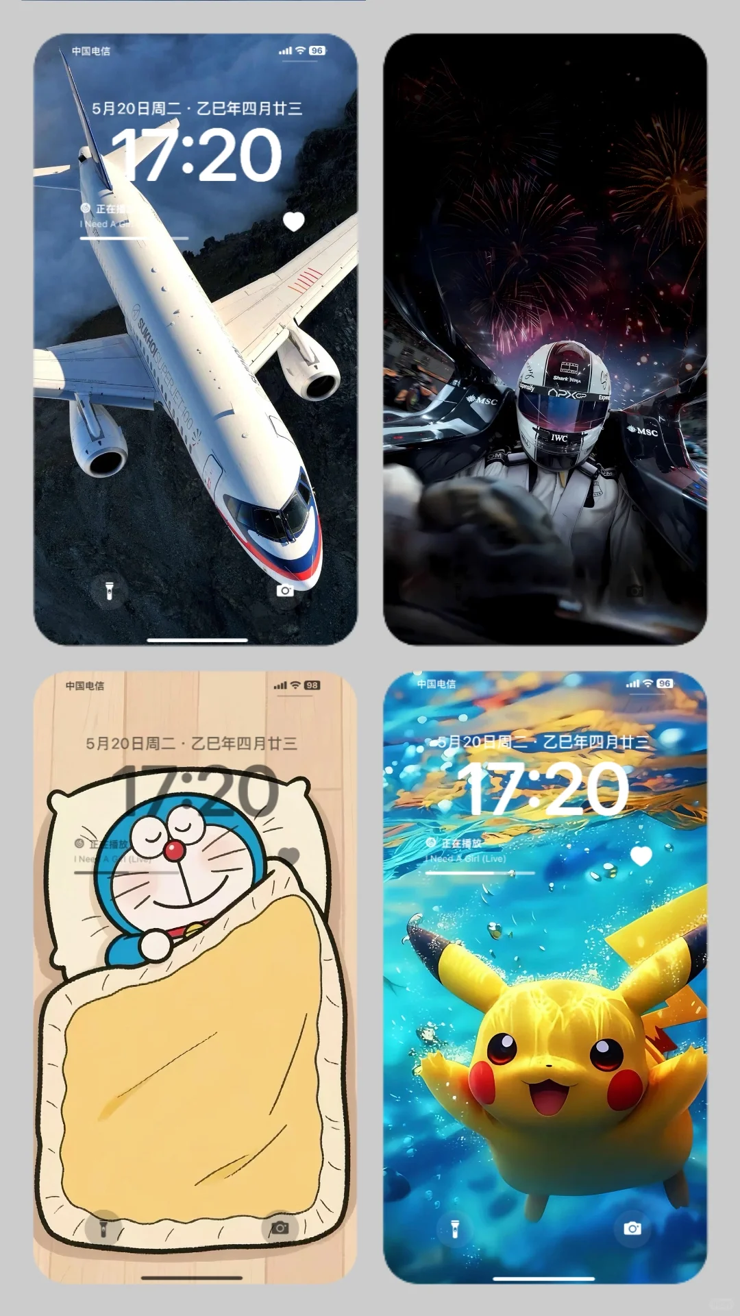 提升桌面格调的iphone壁纸➪第52期💙