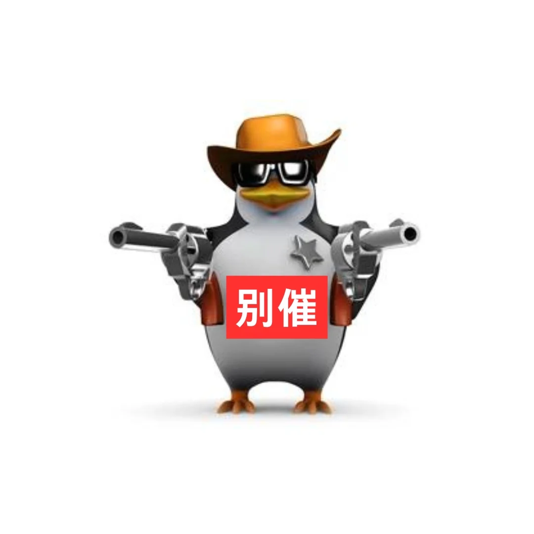 货代人表情包来咯~