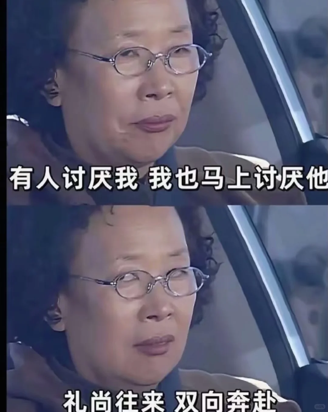 成功女人的第一步 已读不回