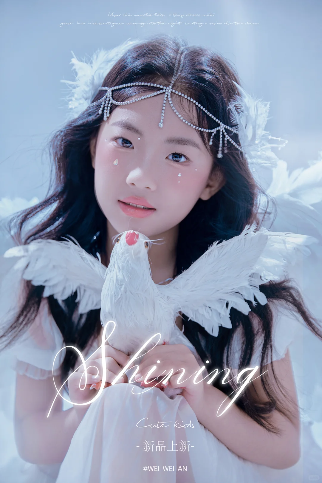 是发光的天使呀👼