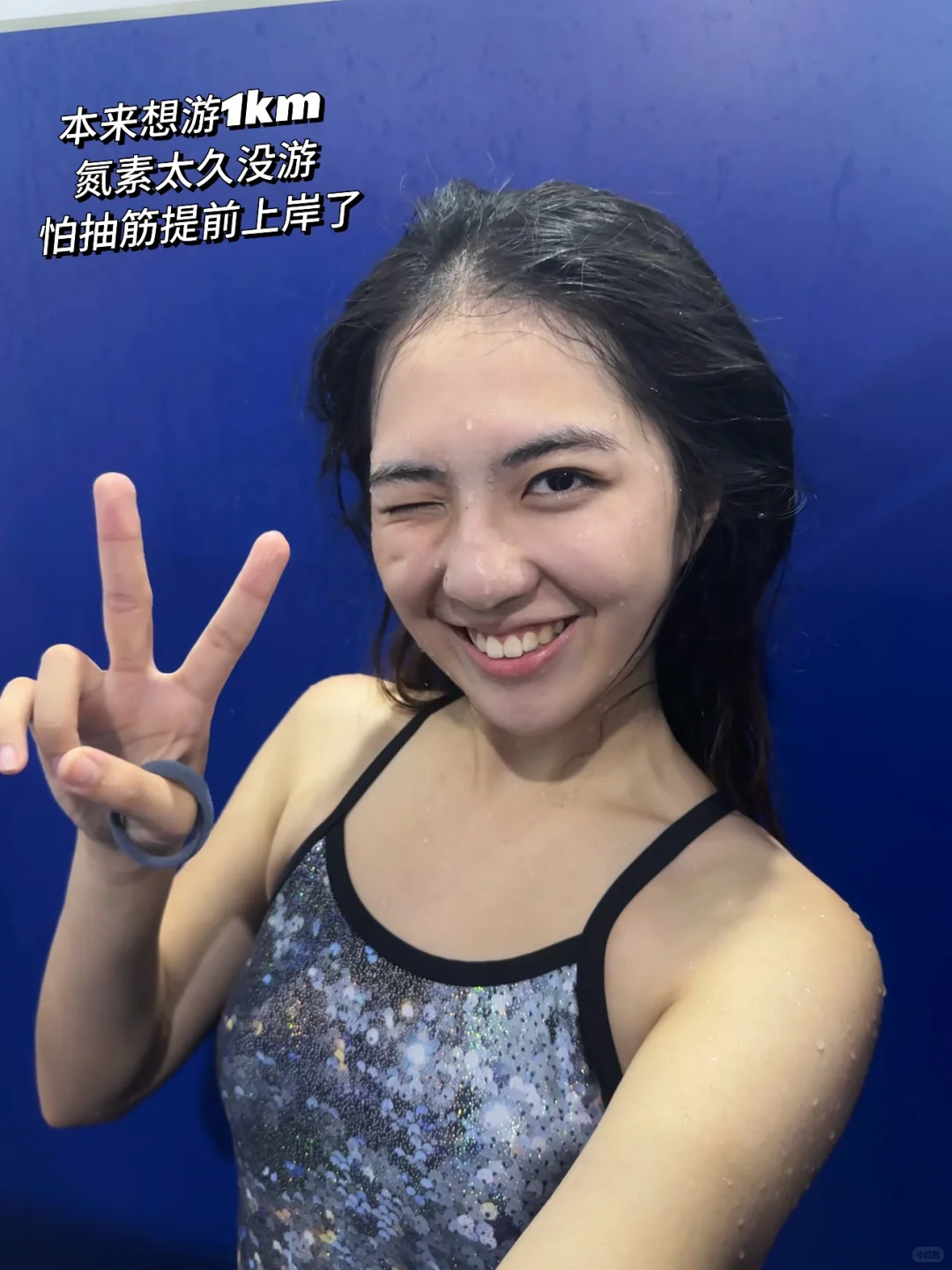 深大医学生｜游泳queen回归！！🏊