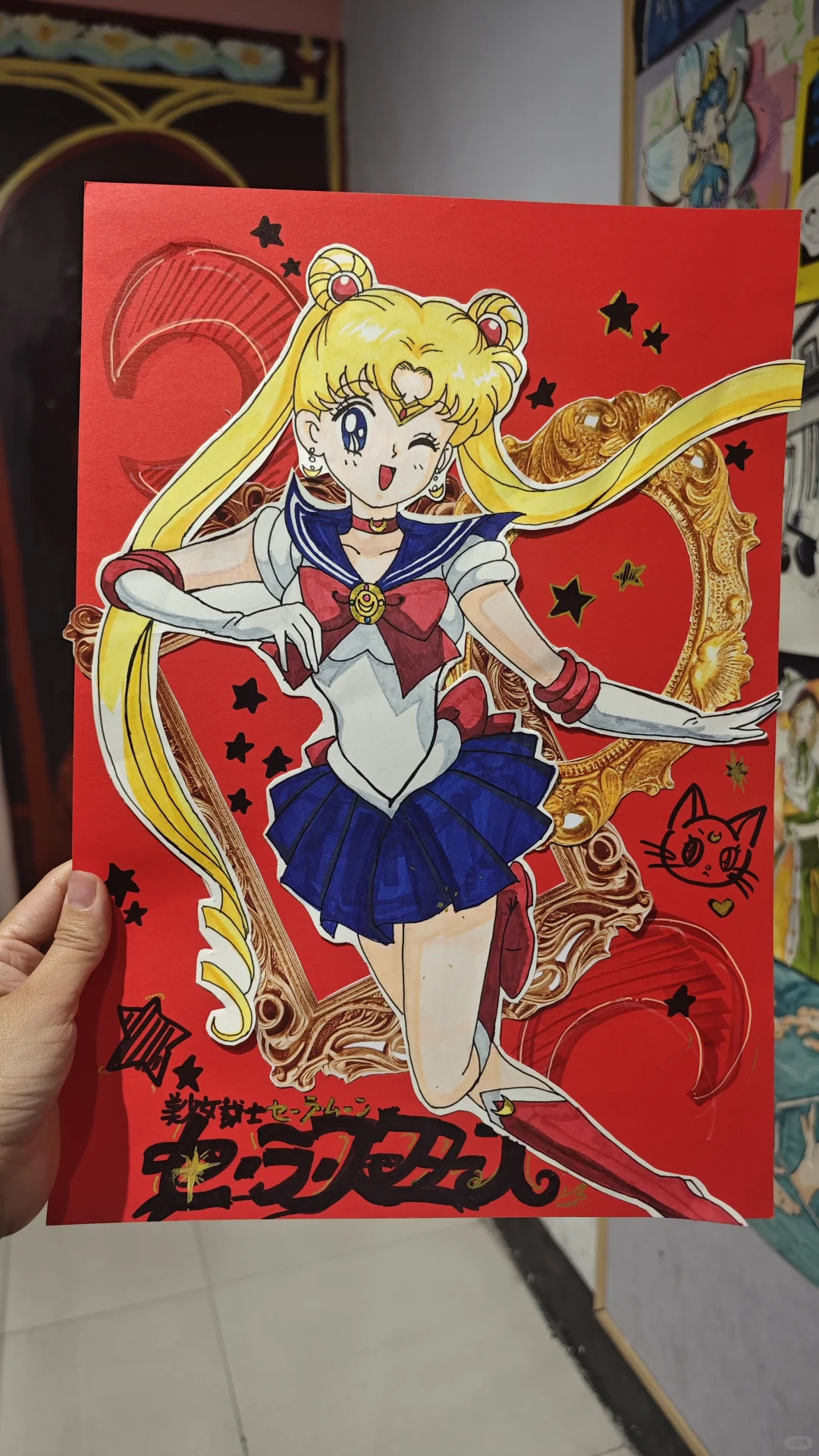 美少女战士|手绘