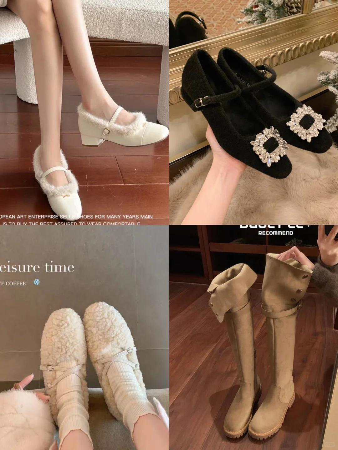 今日主题：日系千金感穿搭