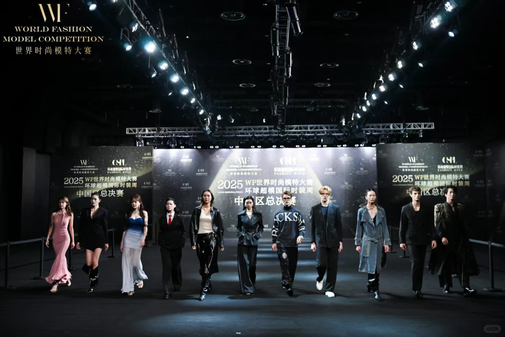 上海通告！！国际时尚模特大赛招募！