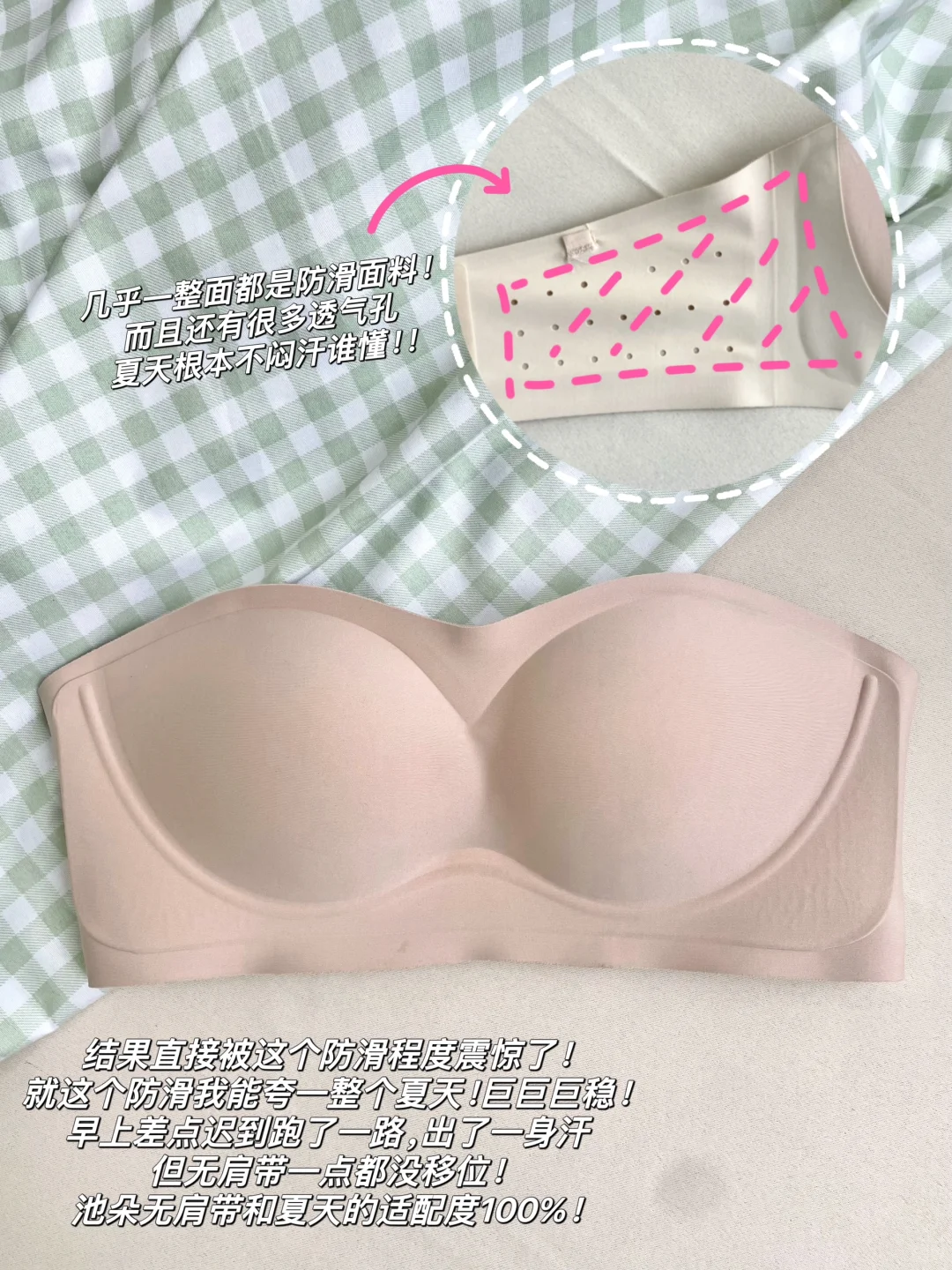 好身材女生是不是随便一穿就很好看啊...