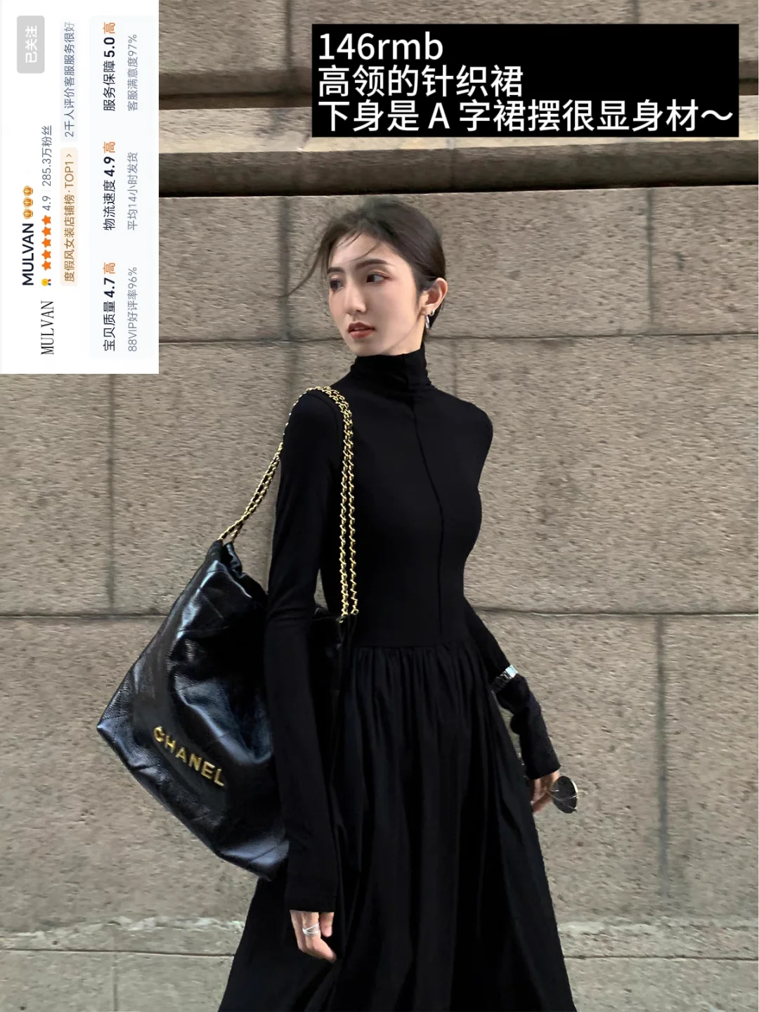 女大 | 自存喜欢的赫本风连衣裙～